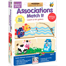 Associations Match 